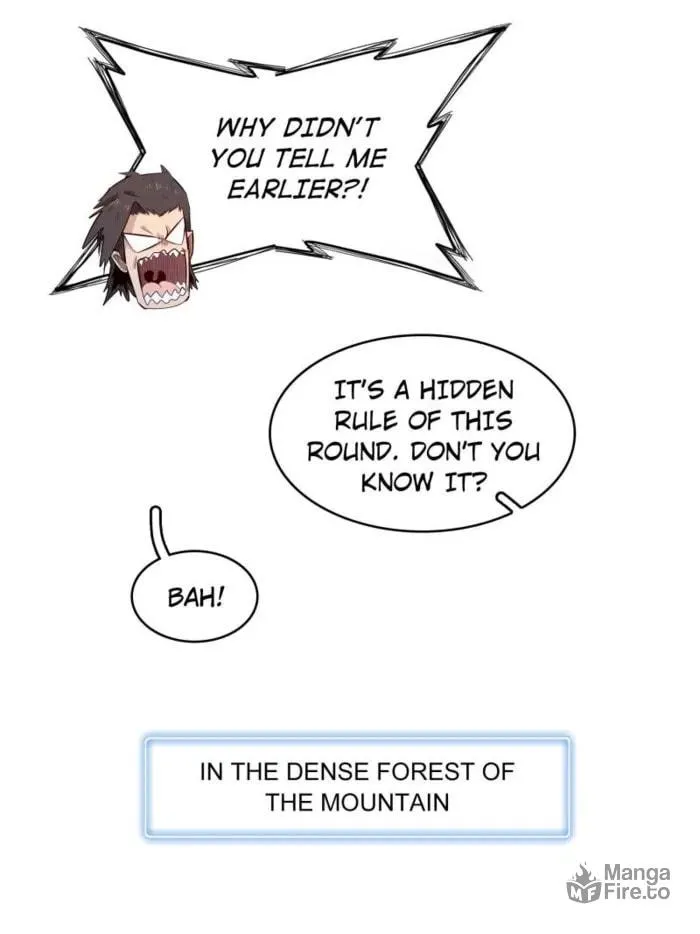 Wo Zhen Mei Zhen Dui Fa Ye Chapter 144 page 5 - 