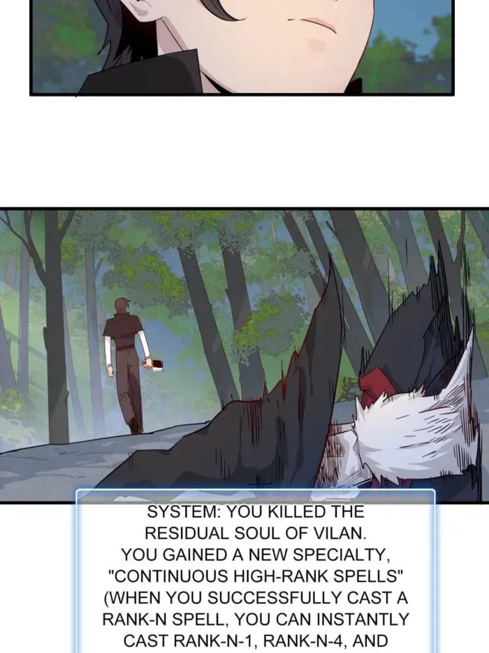 Wo Zhen Mei Zhen Dui Fa Ye Chapter 145 page 14 - 