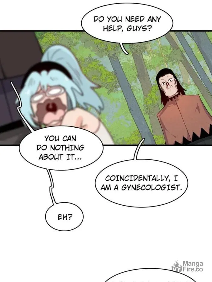 Wo Zhen Mei Zhen Dui Fa Ye Chapter 145 page 25 - 