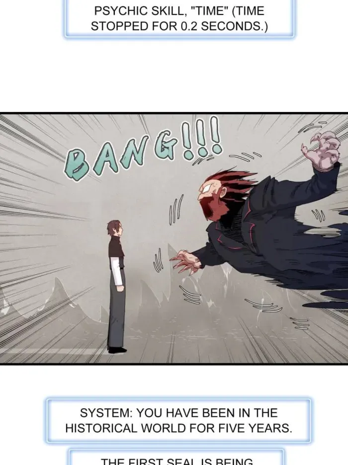 Wo Zhen Mei Zhen Dui Fa Ye Chapter 146 page 11 - 