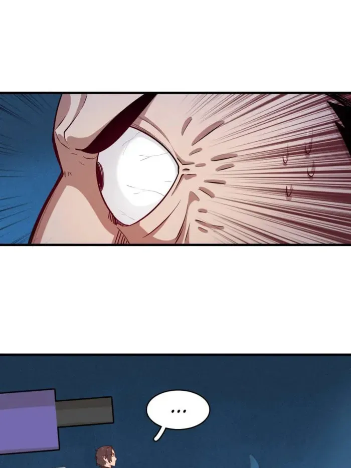 Wo Zhen Mei Zhen Dui Fa Ye Chapter 146 page 16 - 