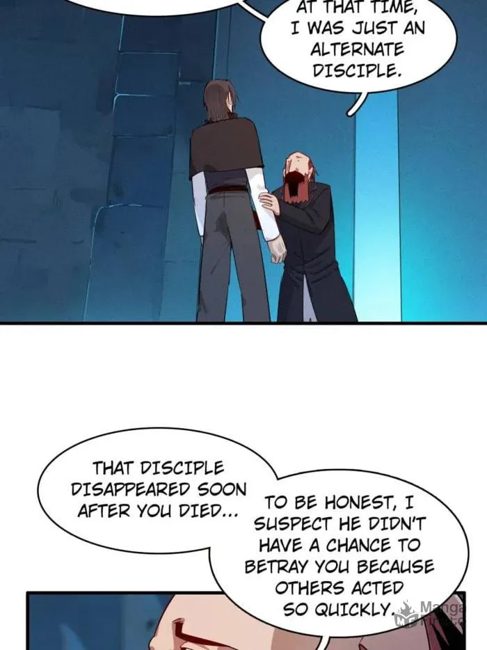 Wo Zhen Mei Zhen Dui Fa Ye Chapter 146 page 24 - 