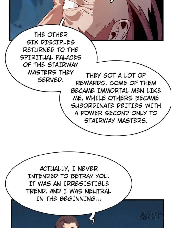 Wo Zhen Mei Zhen Dui Fa Ye Chapter 146 page 25 - 