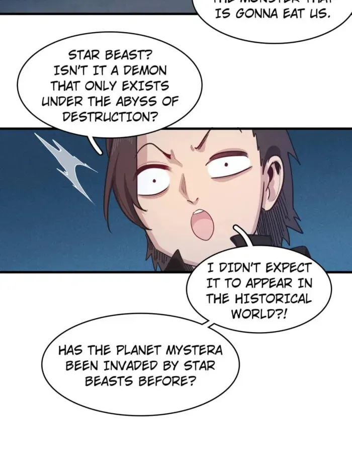 Wo Zhen Mei Zhen Dui Fa Ye Chapter 146 page 32 - 