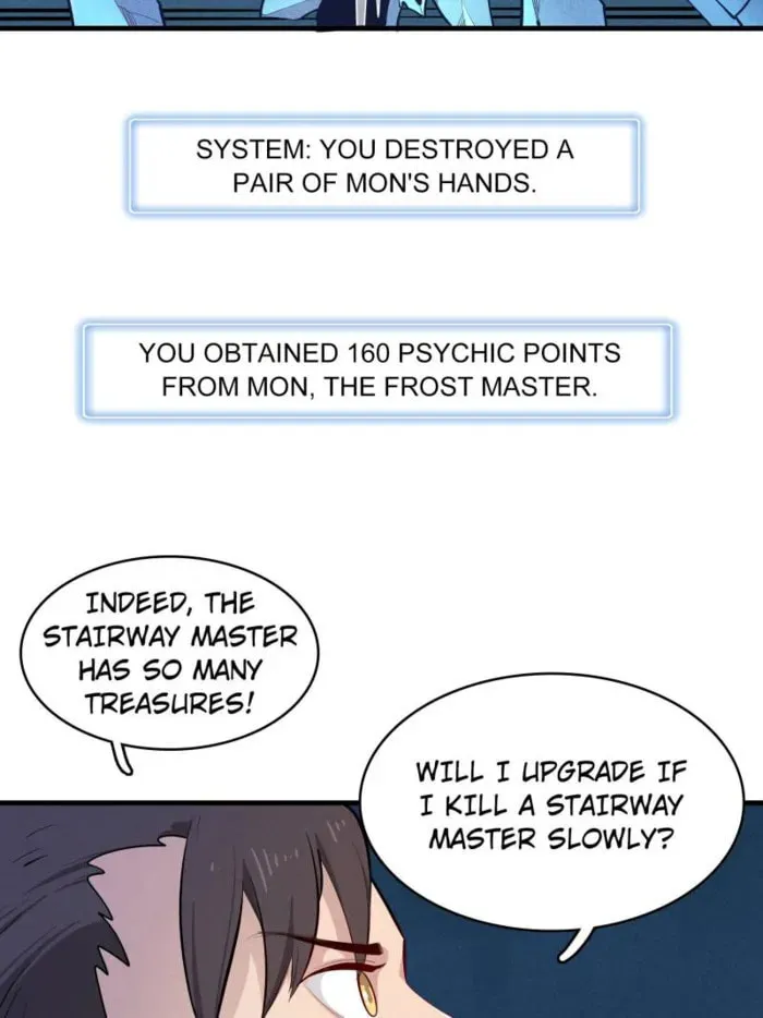 Wo Zhen Mei Zhen Dui Fa Ye Chapter 147 page 11 - 