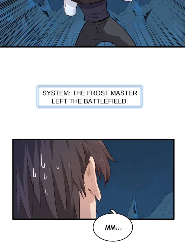 Wo Zhen Mei Zhen Dui Fa Ye Chapter 147 page 17 - 
