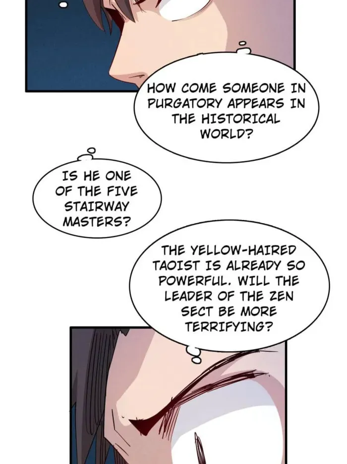 Wo Zhen Mei Zhen Dui Fa Ye Chapter 147 page 19 - 