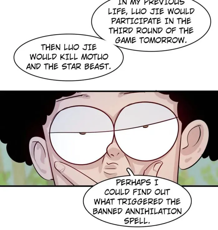Wo Zhen Mei Zhen Dui Fa Ye Chapter 148 page 13 - 