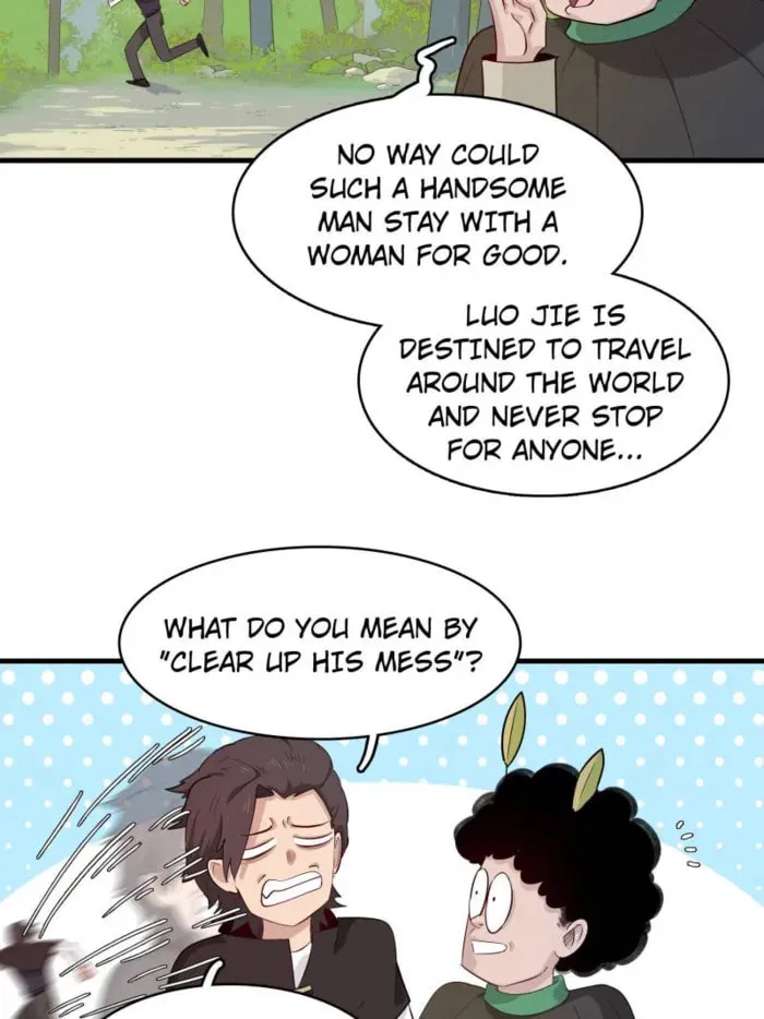 Wo Zhen Mei Zhen Dui Fa Ye Chapter 148 page 19 - 