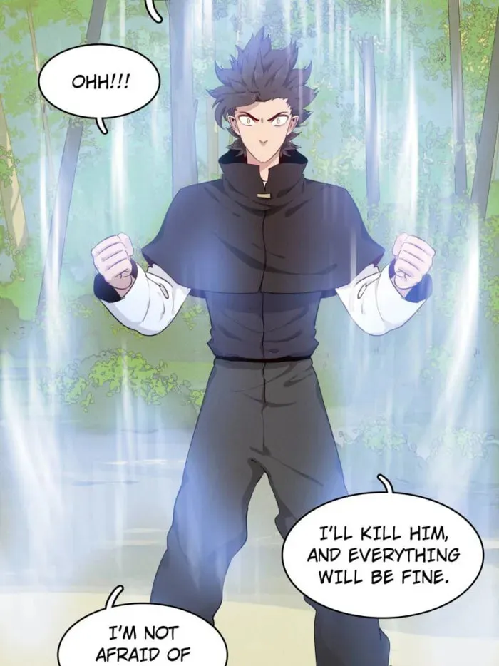 Wo Zhen Mei Zhen Dui Fa Ye Chapter 148 page 26 - 