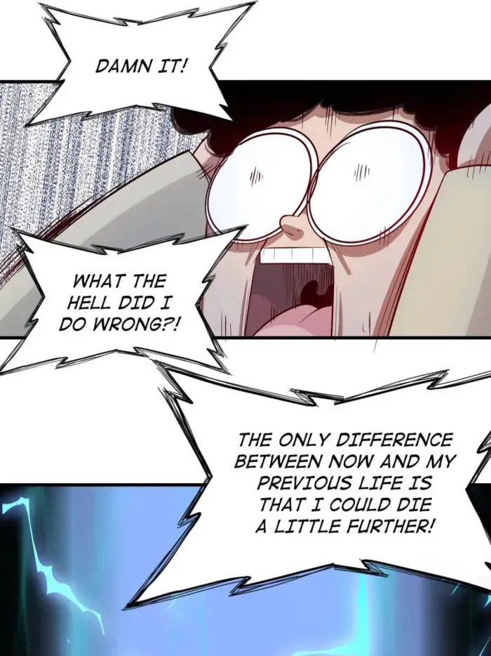 Wo Zhen Mei Zhen Dui Fa Ye Chapter 148 page 32 - 