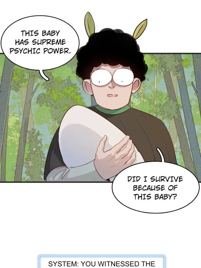 Wo Zhen Mei Zhen Dui Fa Ye Chapter 148 page 37 - 