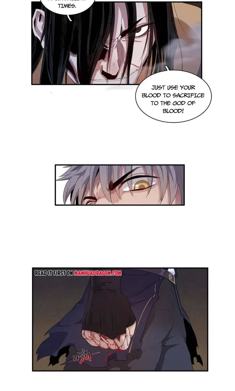 Wo Zhen Mei Zhen Dui Fa Ye Chapter 15 page 24 - 