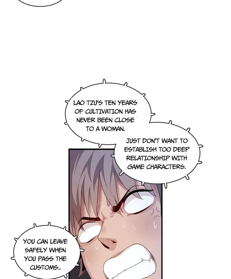 Wo Zhen Mei Zhen Dui Fa Ye Chapter 15 page 7 - 