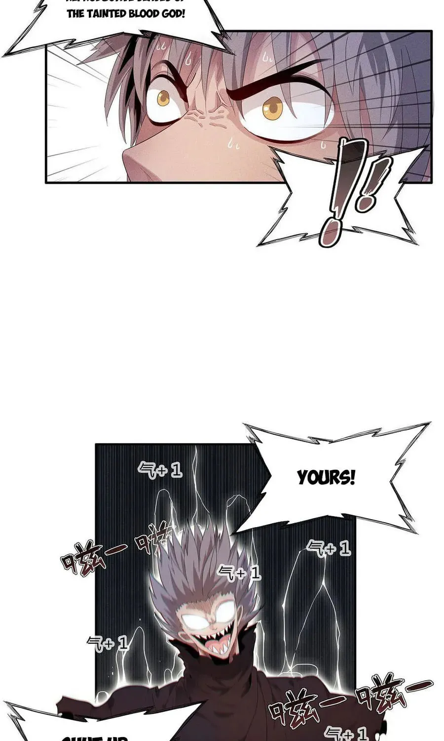 Wo Zhen Mei Zhen Dui Fa Ye Chapter 16 page 11 - 
