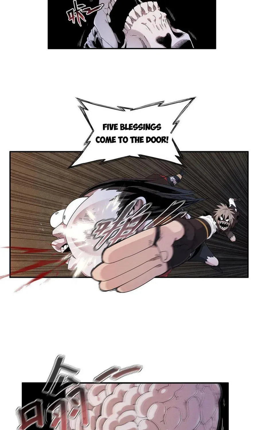 Wo Zhen Mei Zhen Dui Fa Ye Chapter 16 page 17 - 