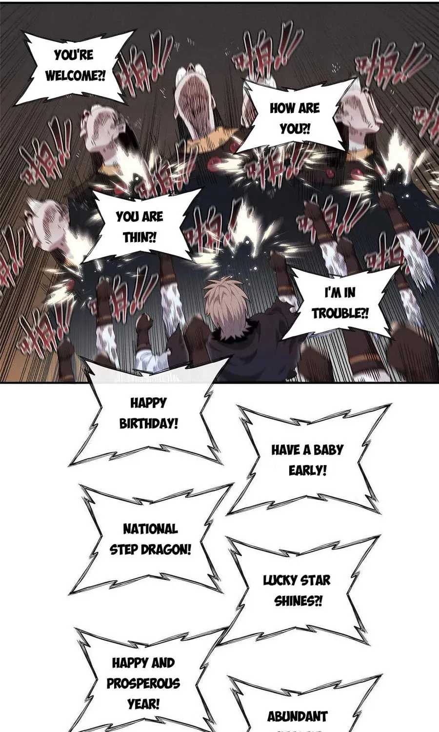 Wo Zhen Mei Zhen Dui Fa Ye Chapter 16 page 19 - 
