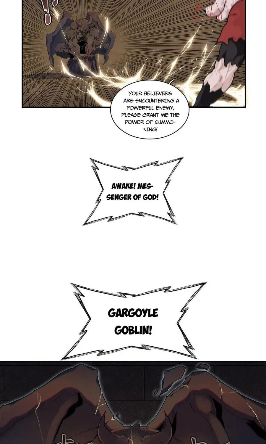 Wo Zhen Mei Zhen Dui Fa Ye Chapter 16 page 23 - 