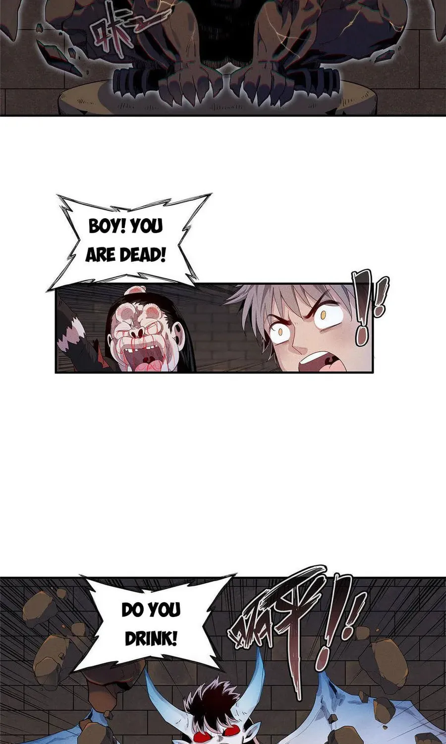 Wo Zhen Mei Zhen Dui Fa Ye Chapter 16 page 25 - 