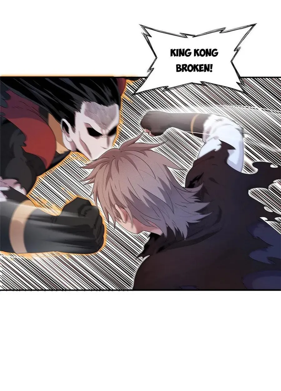 Wo Zhen Mei Zhen Dui Fa Ye Chapter 16 page 4 - 