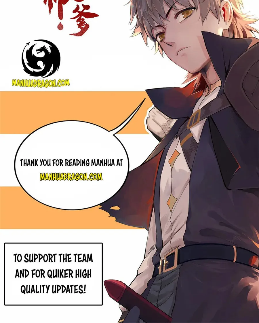 Wo Zhen Mei Zhen Dui Fa Ye Chapter 16 page 36 - 