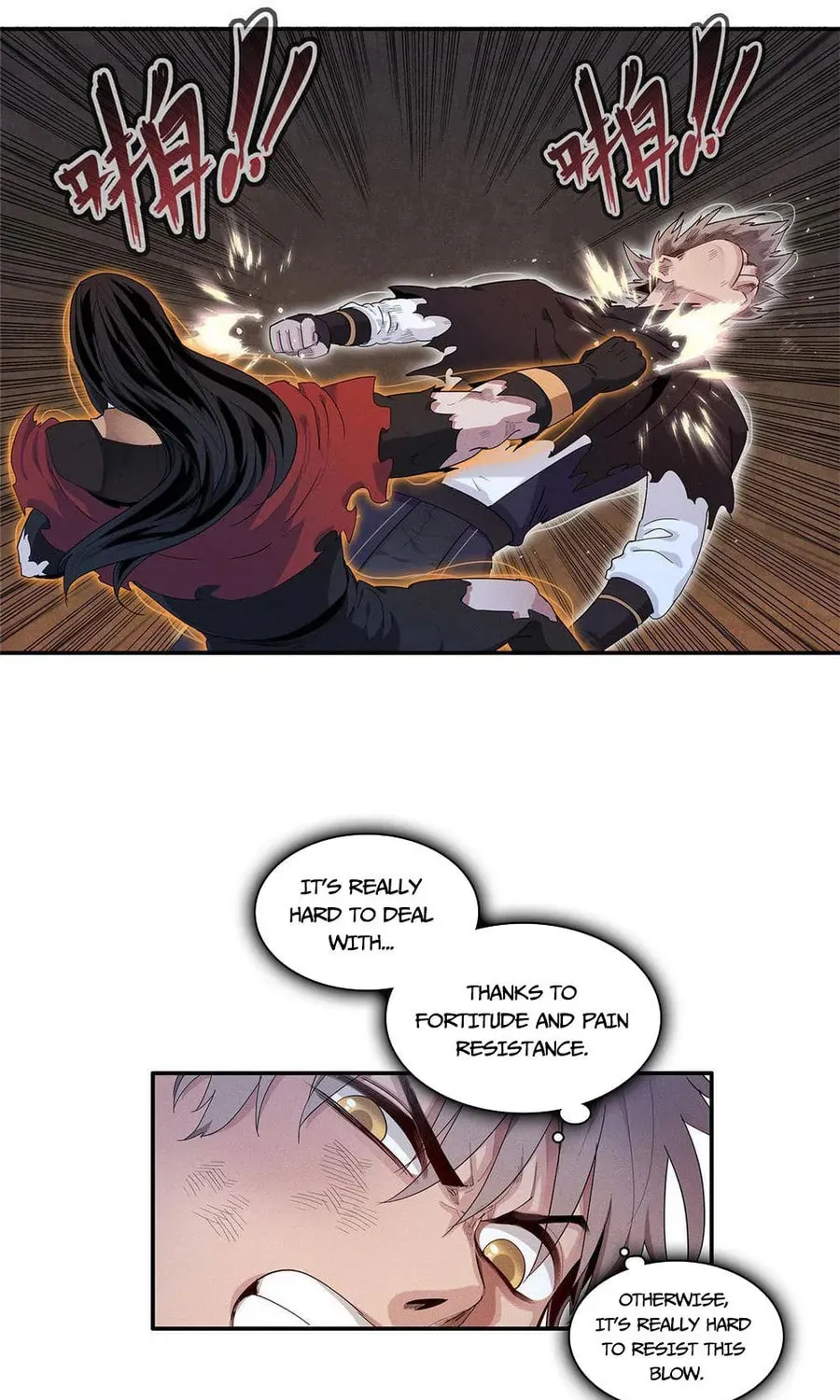 Wo Zhen Mei Zhen Dui Fa Ye Chapter 16 page 5 - 