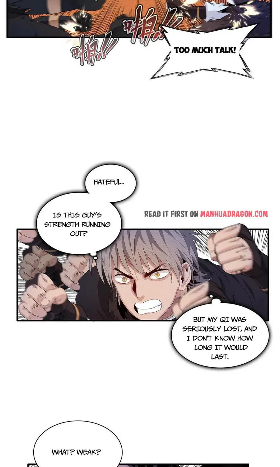 Wo Zhen Mei Zhen Dui Fa Ye Chapter 16 page 7 - 