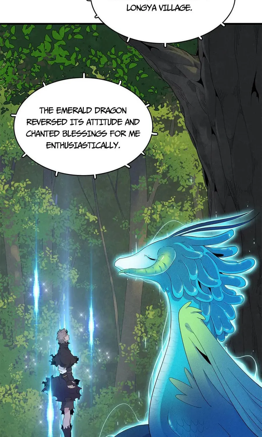 Wo Zhen Mei Zhen Dui Fa Ye Chapter 17 page 2 - 