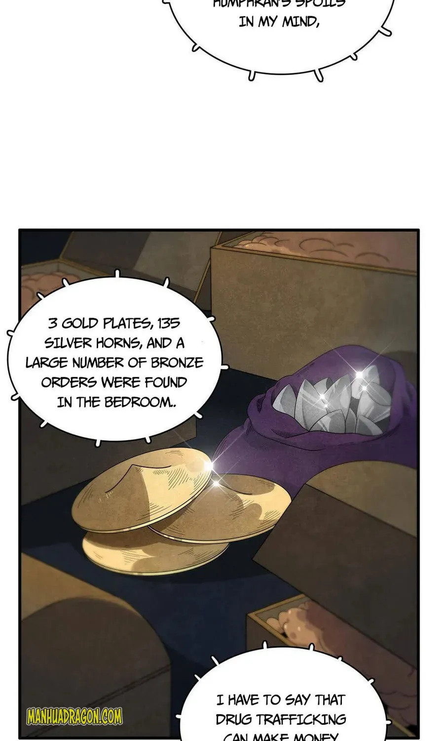 Wo Zhen Mei Zhen Dui Fa Ye Chapter 17 page 11 - 