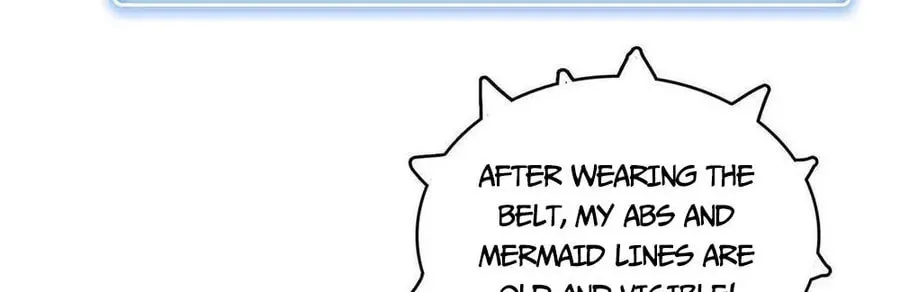 Wo Zhen Mei Zhen Dui Fa Ye Chapter 17 page 15 - 