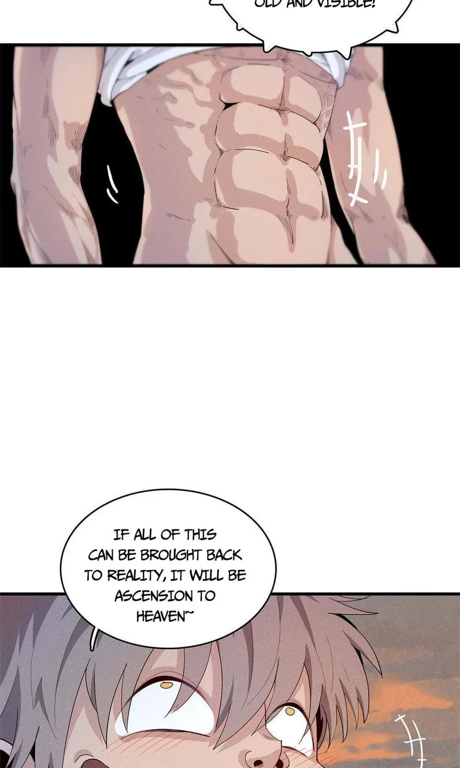Wo Zhen Mei Zhen Dui Fa Ye Chapter 17 page 16 - 