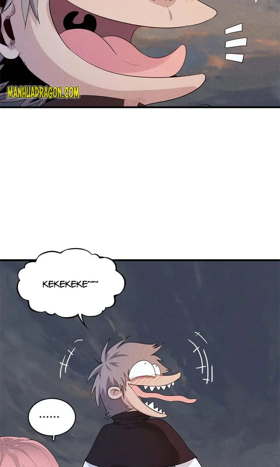 Wo Zhen Mei Zhen Dui Fa Ye Chapter 17 page 17 - 