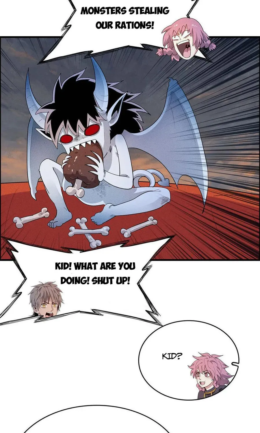 Wo Zhen Mei Zhen Dui Fa Ye Chapter 17 page 21 - 
