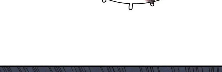 Wo Zhen Mei Zhen Dui Fa Ye Chapter 17 page 30 - 