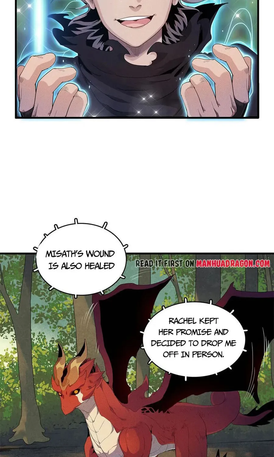 Wo Zhen Mei Zhen Dui Fa Ye Chapter 17 page 4 - 
