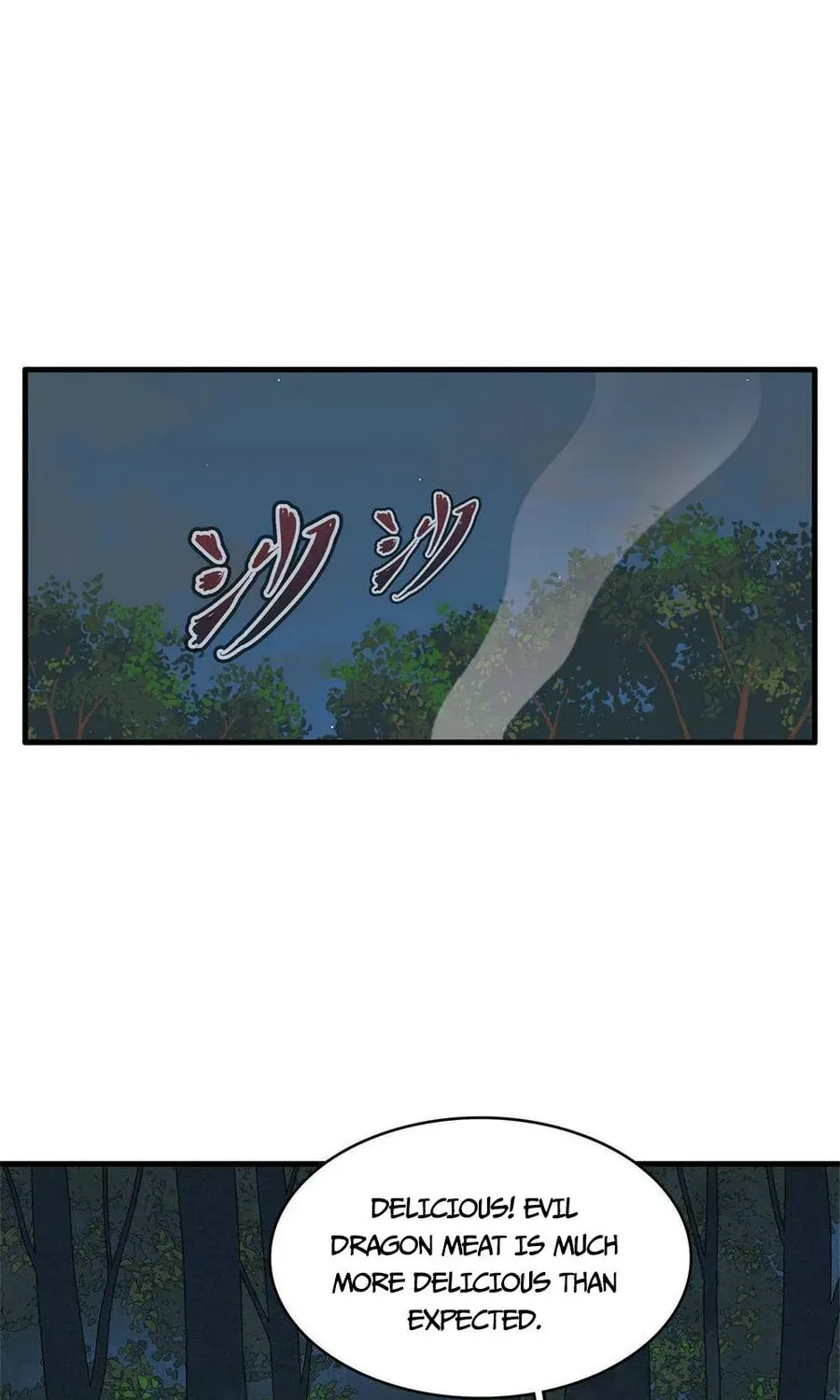 Wo Zhen Mei Zhen Dui Fa Ye Chapter 17 page 37 - 