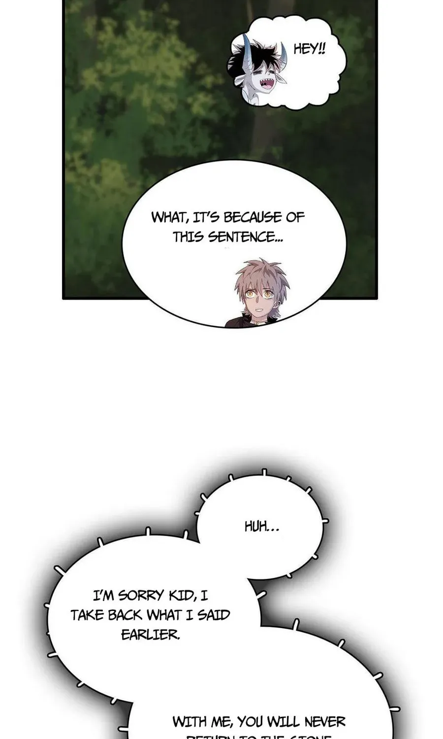 Wo Zhen Mei Zhen Dui Fa Ye Chapter 17 page 44 - 