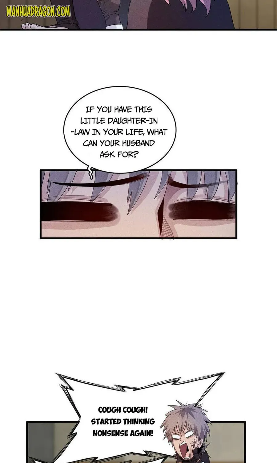 Wo Zhen Mei Zhen Dui Fa Ye Chapter 17 page 7 - 