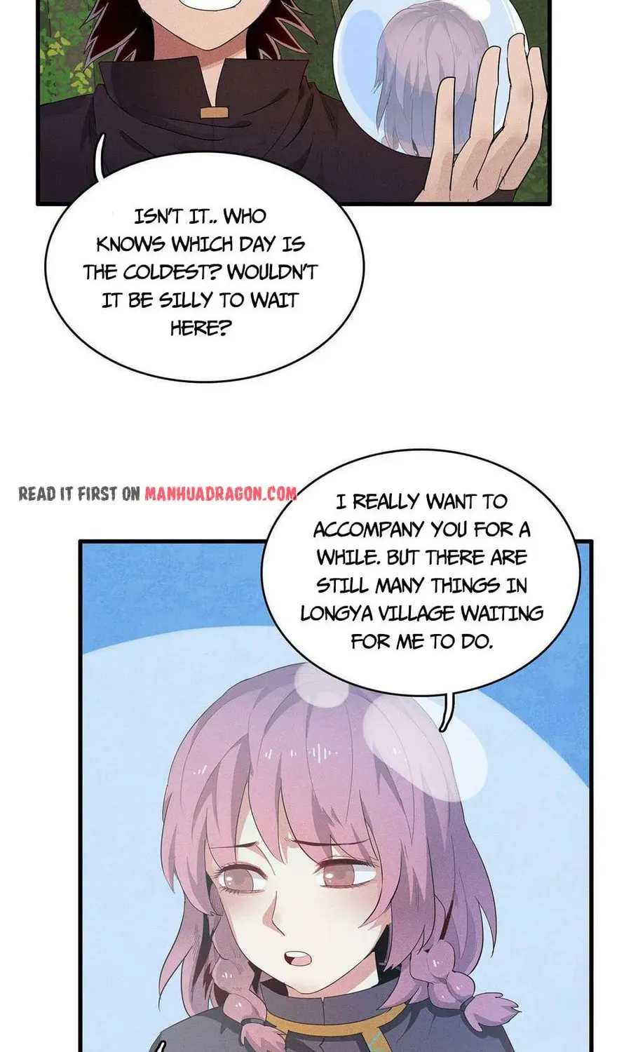 Wo Zhen Mei Zhen Dui Fa Ye Chapter 18 page 15 - 