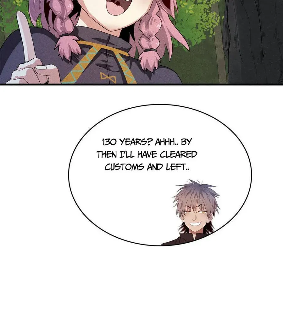 Wo Zhen Mei Zhen Dui Fa Ye Chapter 18 page 17 - 