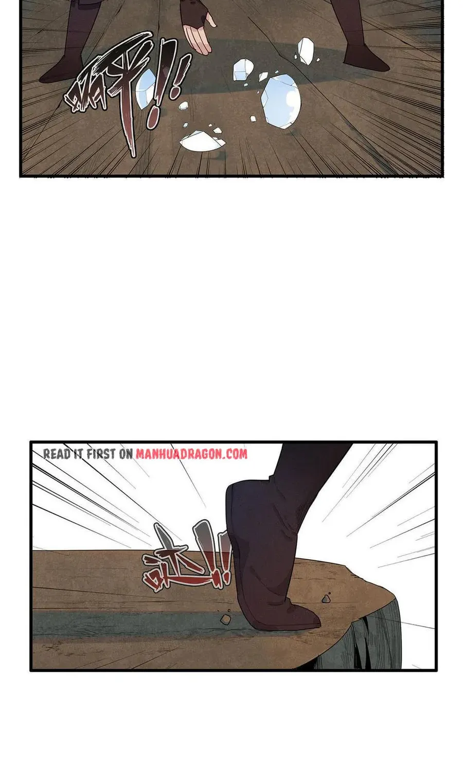 Wo Zhen Mei Zhen Dui Fa Ye Chapter 18 page 23 - 