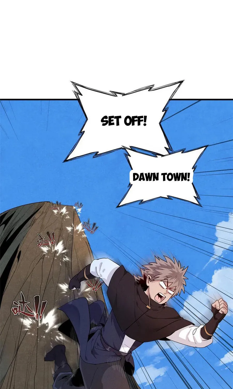 Wo Zhen Mei Zhen Dui Fa Ye Chapter 18 page 24 - 