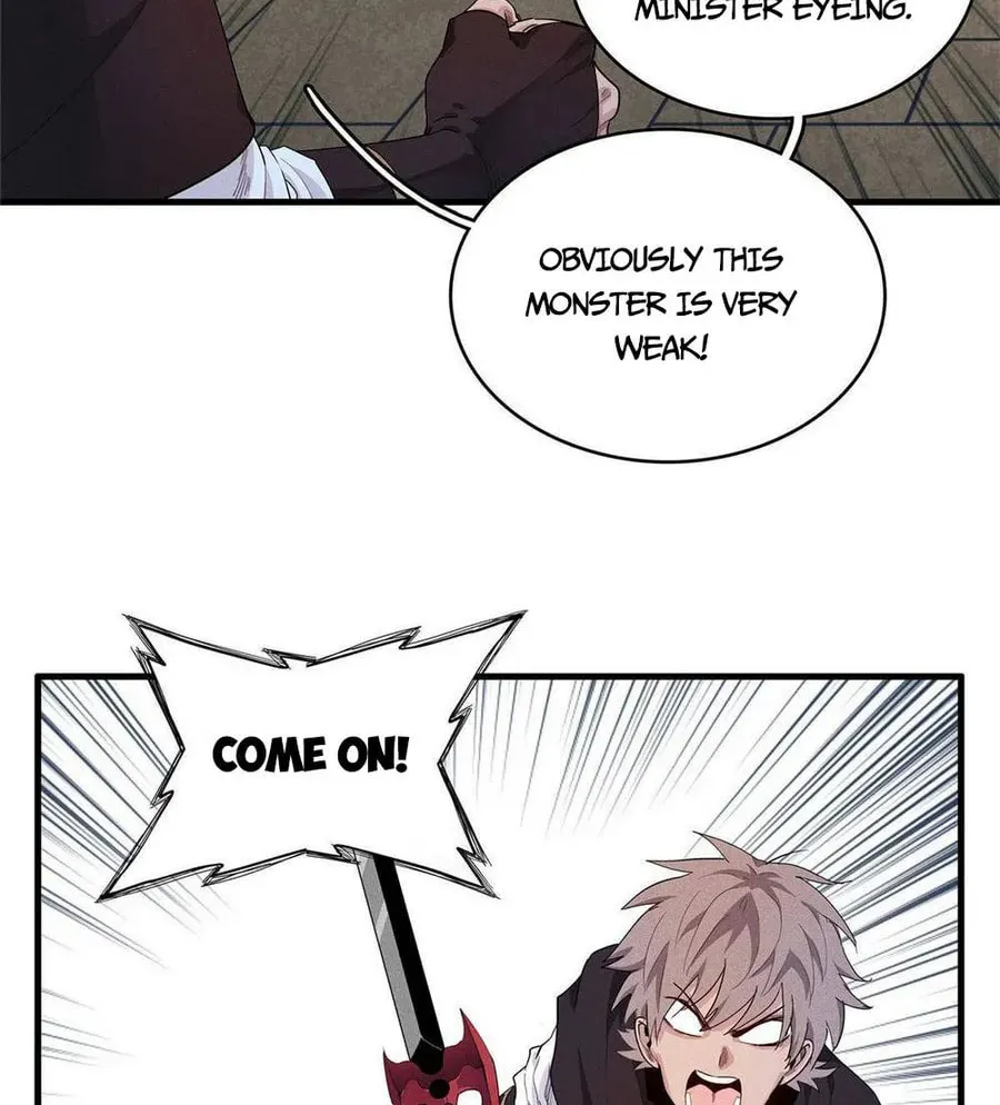 Wo Zhen Mei Zhen Dui Fa Ye Chapter 18 page 33 - 