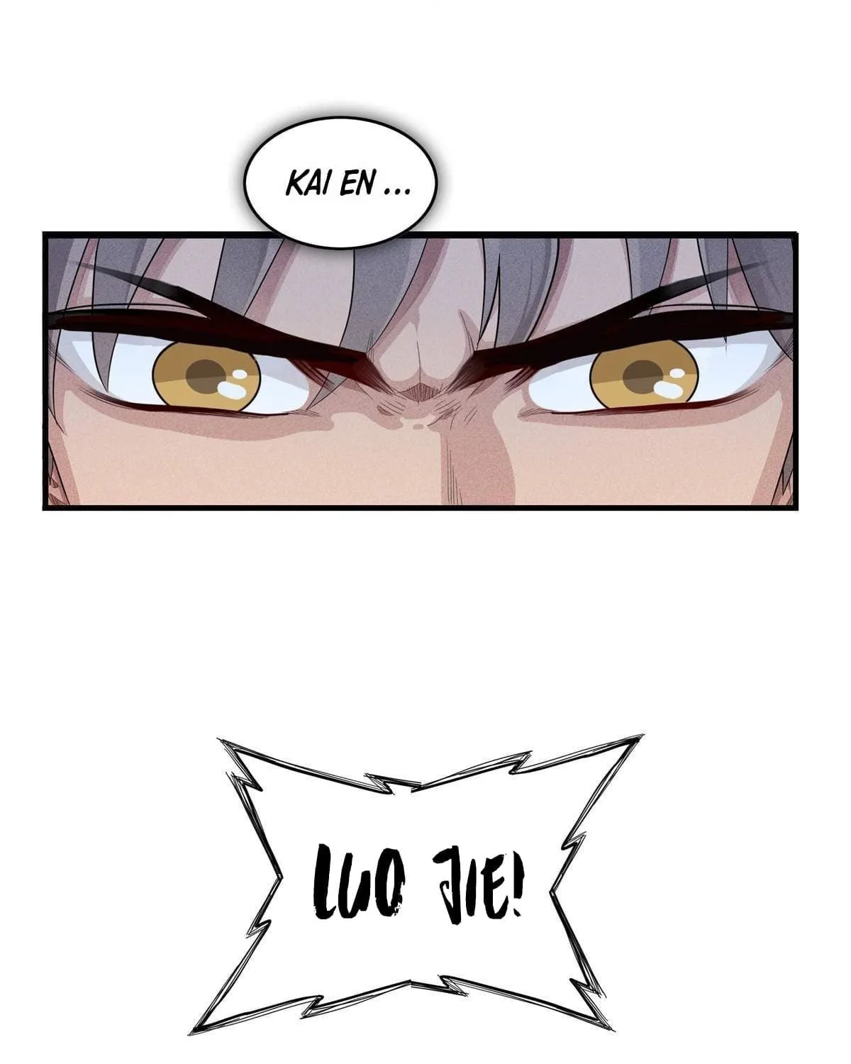 Wo Zhen Mei Zhen Dui Fa Ye Chapter 2 page 14 - 