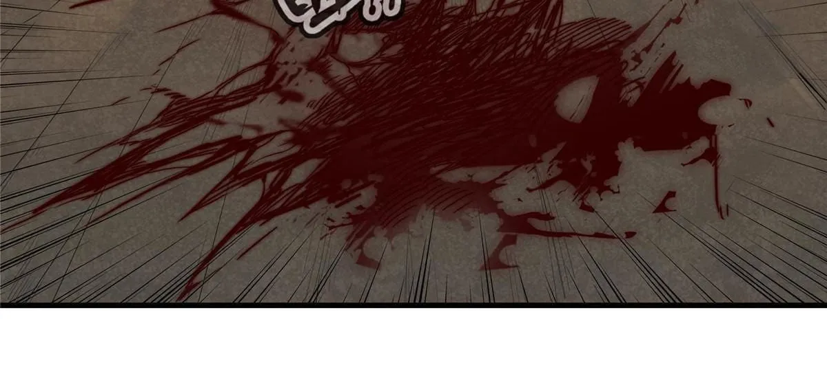 Wo Zhen Mei Zhen Dui Fa Ye Chapter 2 page 20 - 