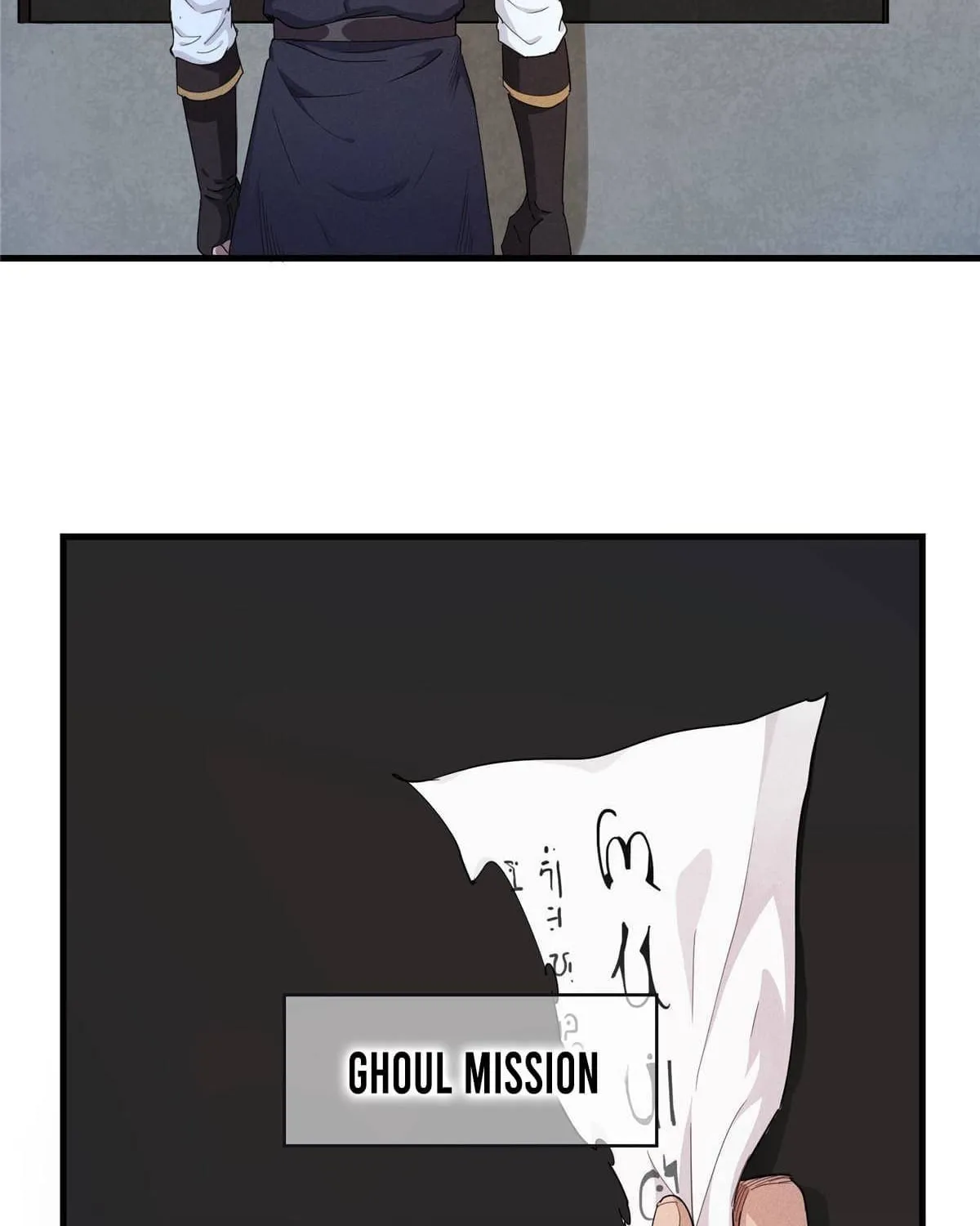 Wo Zhen Mei Zhen Dui Fa Ye Chapter 2 page 5 - 