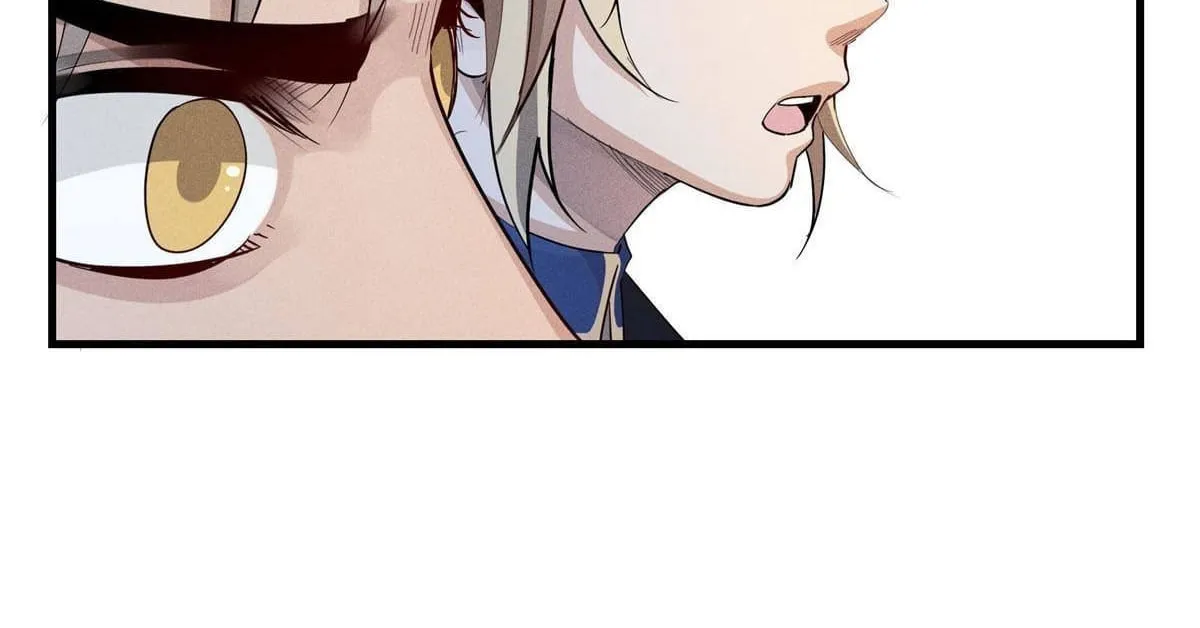 Wo Zhen Mei Zhen Dui Fa Ye Chapter 2 page 44 - 