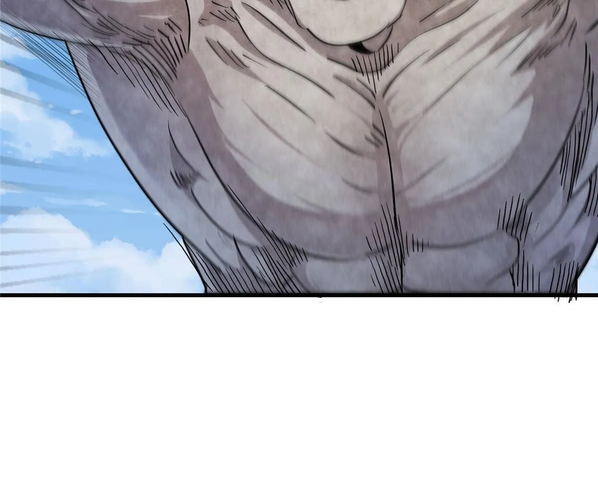 Wo Zhen Mei Zhen Dui Fa Ye Chapter 2 page 48 - 