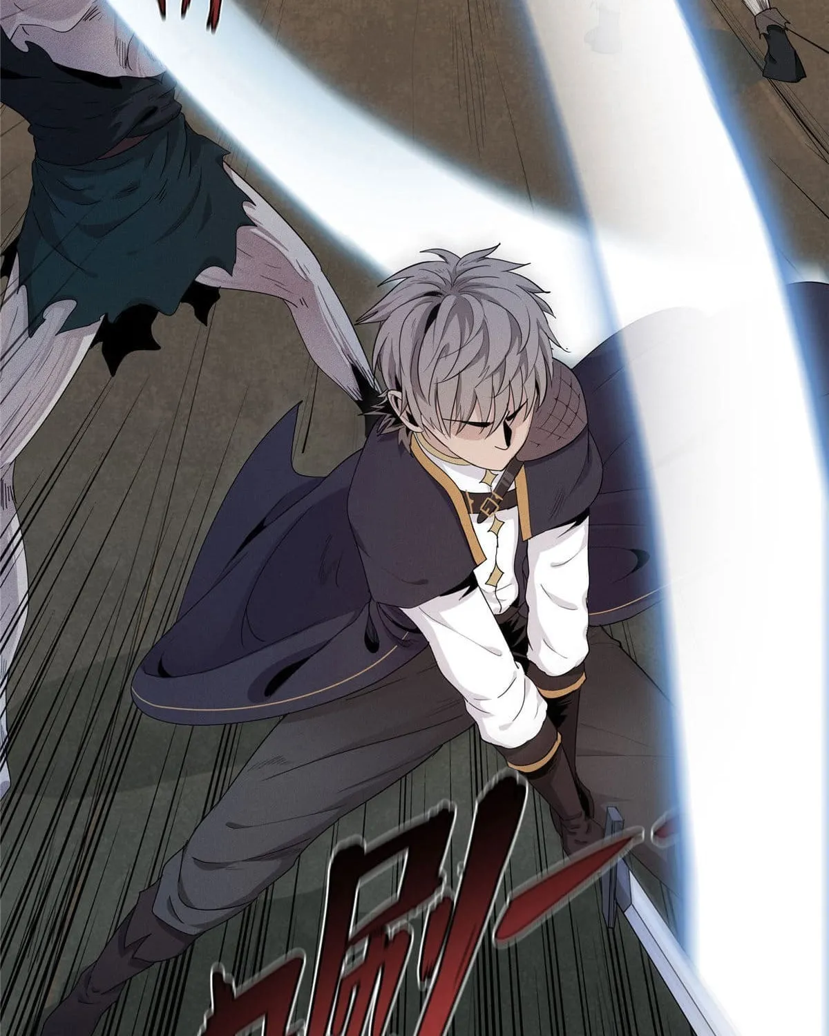 Wo Zhen Mei Zhen Dui Fa Ye Chapter 2 page 50 - 