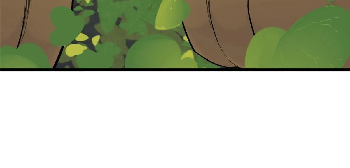 Wo Zhen Mei Zhen Dui Fa Ye Chapter 2 page 58 - 